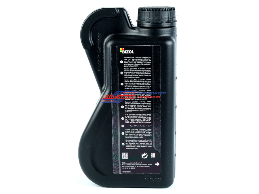 Bizol Allround Gear Oil TDL 75W90 1л B87220 олива трансмісійна напівсинтетична