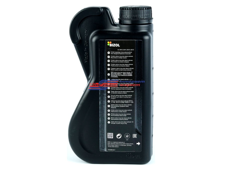 Bizol Protect 5W40 1л B85210 олива моторна синтетична