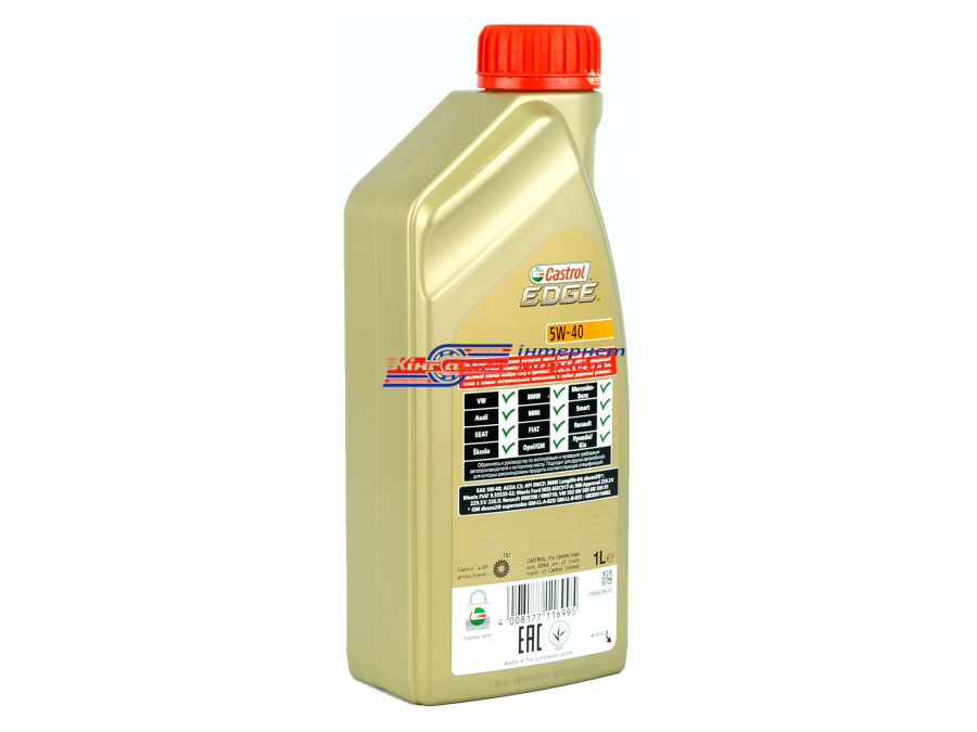 CASTROL Edge 5W40 1л олива моторна синтетична