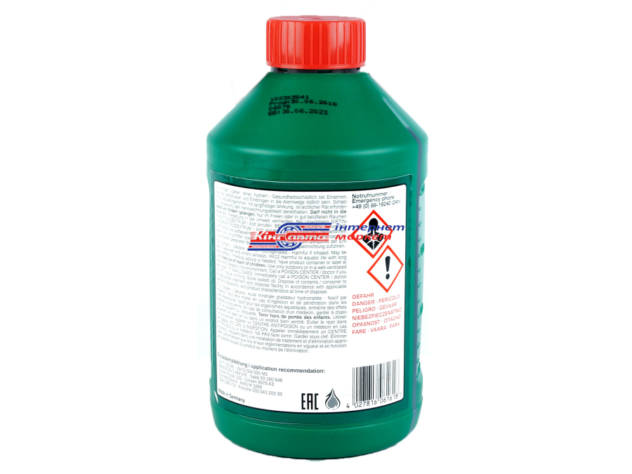 FEBI BILSTEIN  Zentralhydraulokol - 1л 06161 олива гідравлічна синтетична