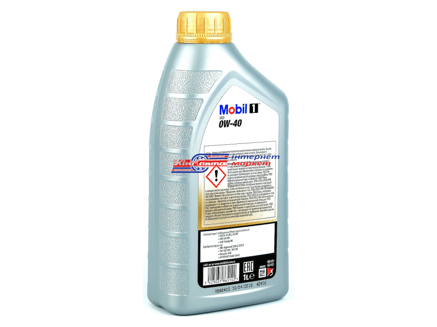 MOBIL 1 FS 0W40 1л  олива моторна синтетична