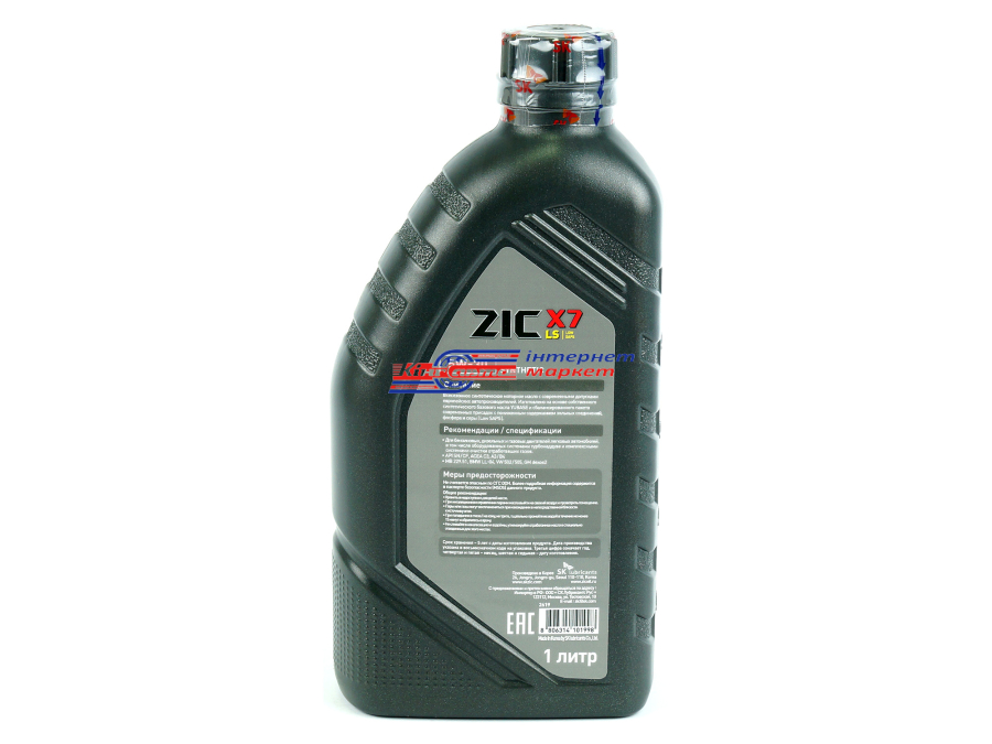 ZIC X7 LS 5W30 1л  олива моторна синтетична