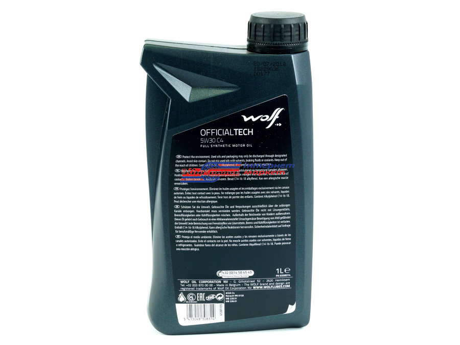 Wolf Official Tech C4 5W30 1л олива моторна синтетична