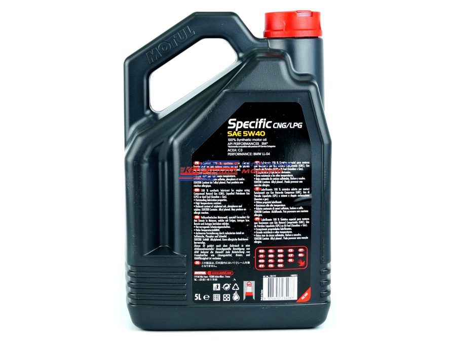 MOTUL Specific CNG/LPG  5W40 5л  олива моторна синтетична