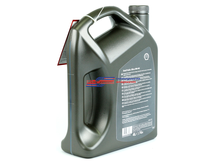 Shell Helix Ultra  0W40 4л  олива моторна синтетична