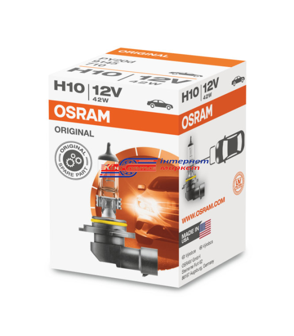 Автолампа Osram H10 Original 12V 42W 9145 (1шт.)