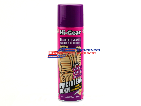 Очисник шкіри Hi-Gear Leather Cleaner Restore & Protection (HG5217) 500мл