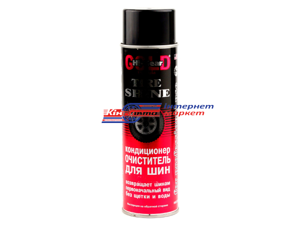 Очисник-кондиціонер для шин Hi-Gear Tire shine (HG5333) 454мл