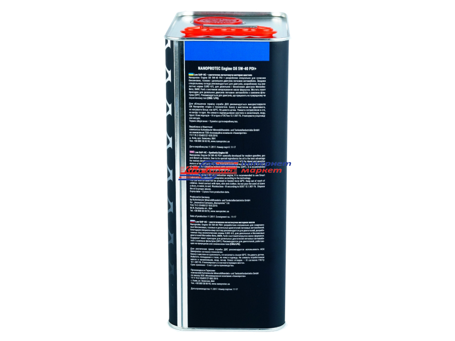 NANOPROTEC PDI+ 5W40 4л  олива моторна синтетична