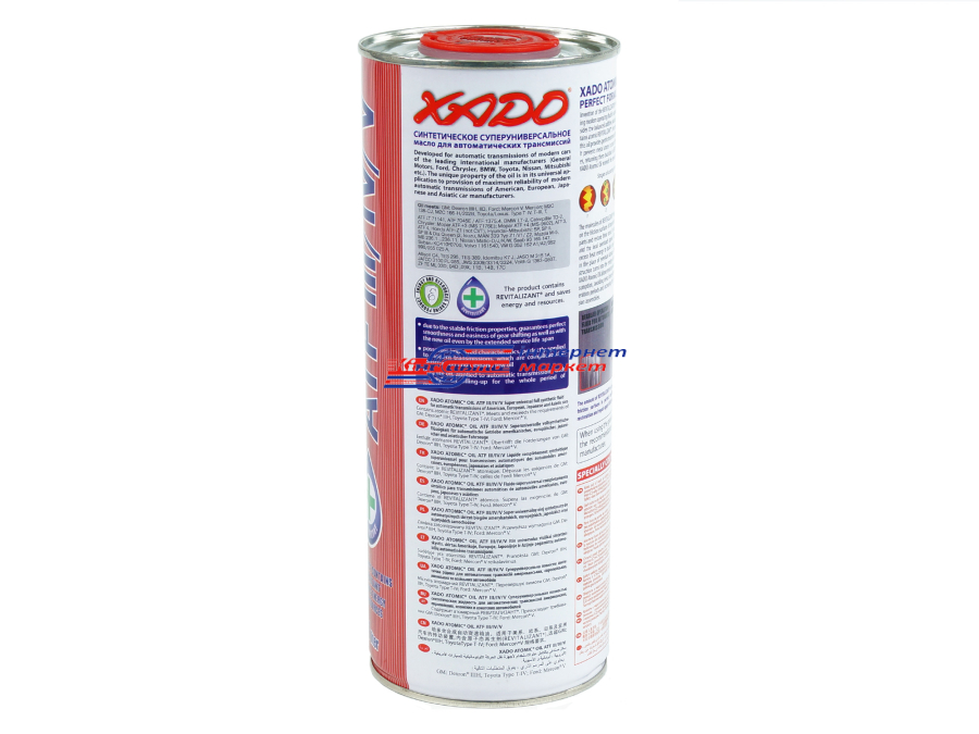 XADO Atomic Oil ATF III/IV/V  1л  олива гідравлічна синтетична