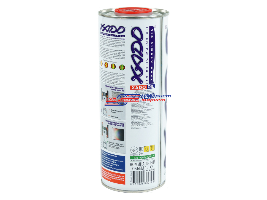 XADO Atomic Oil 5W30 1л C3  олива моторна синтетична