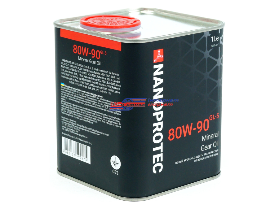 NANOPROTEC Gear Oil GL-5 80W90 1л  олива трансмісійна мінеральна