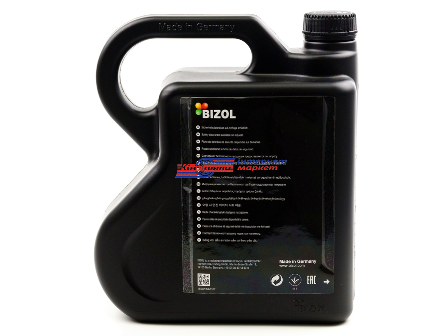BIZOL Allround 5W30 4л B85116 масло моторное синтетическое