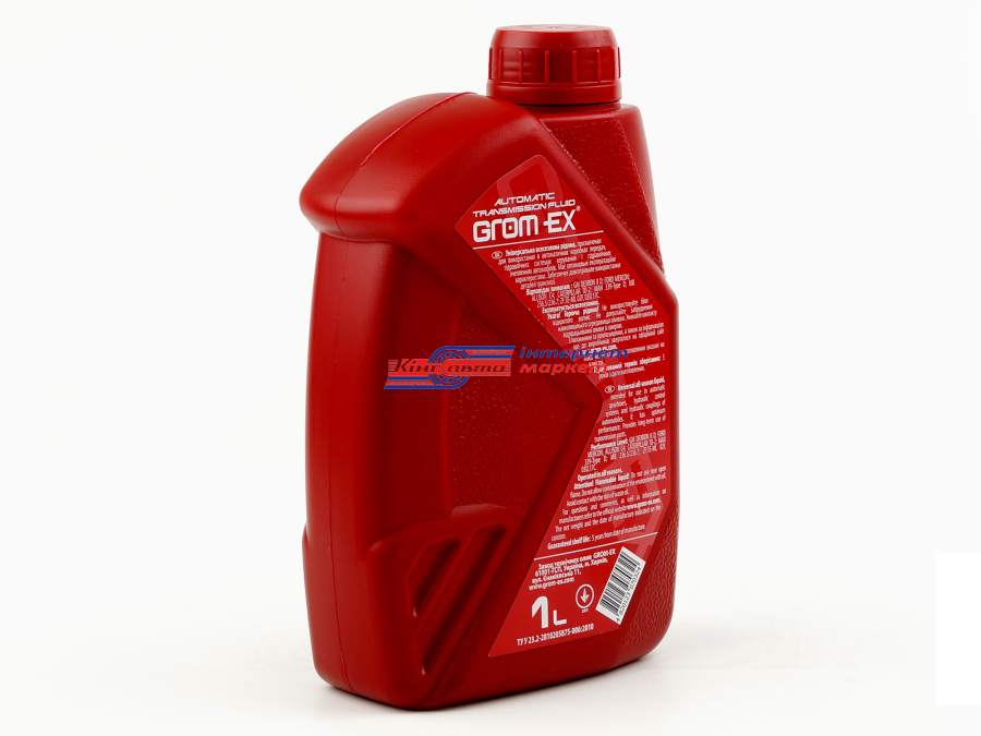 GROM-EX ATF Dexron IID 1л  олива гідравлічна синтетична