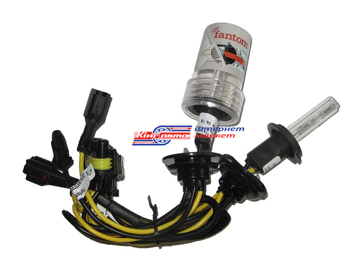 Автолампа ксенонова FANTOM H7 12V\35W (6000K) 1шт