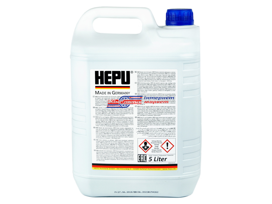 HEPU G13 5л  рідина охолоджуюча (антифріз, концентрат, фіолетовий)