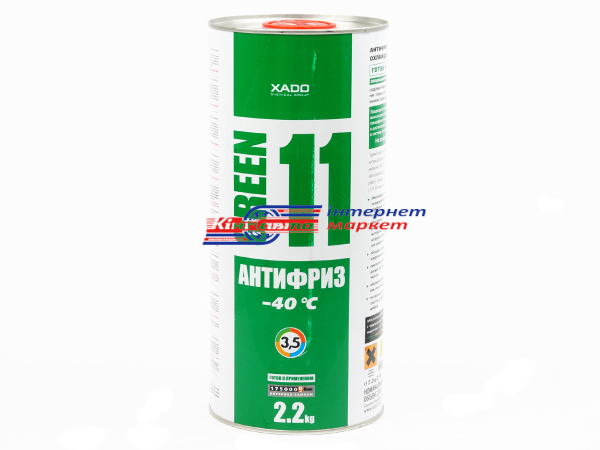 XADO Antifreeze Green G11 2л рідина охолоджуюча (антифріз, готовий, зелений)