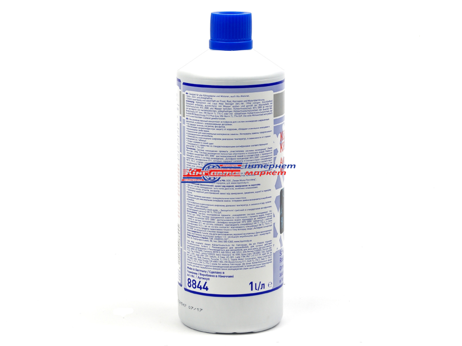 LIQUI MOLY Kohlerfrostschutz KFS 2000 G11 1л 8844 рідина охолоджуюча (антифріз, концентрат, синій)