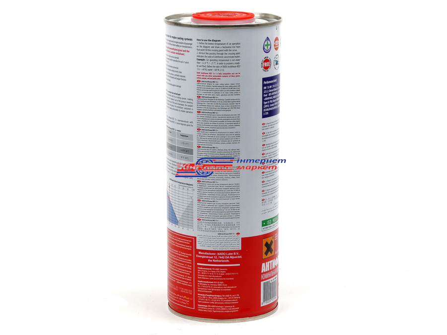 XADO Antifreeze Red Superconcentrate G12+ 1л рідина охолоджуюча (антифріз, концентрат, червоний)
