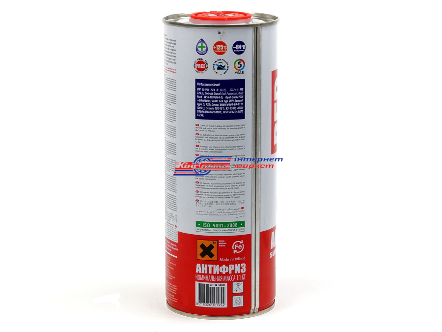 XADO Antifreeze Red Superconcentrate G12+ 1л рідина охолоджуюча (антифріз, концентрат, червоний)