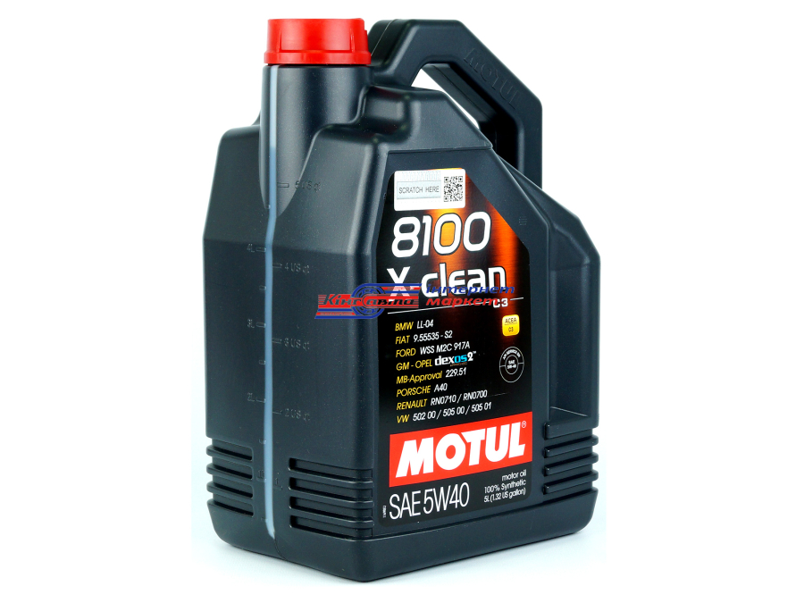 MOTUL 8100 X-Clean gen2 5W40 5л  олива моторна синтетична