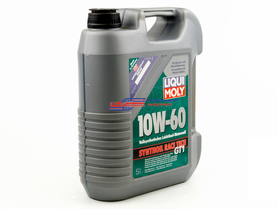 LIQUI MOLY Synthoil Race Tech GT1 10W60 5л 1944 олива моторна синтетична