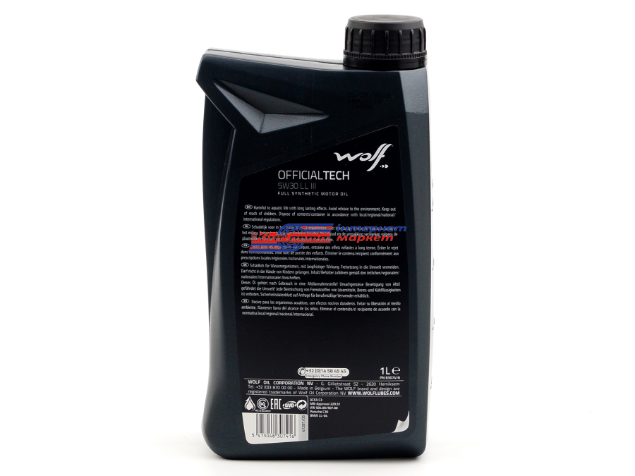 Wolf Official Tech LL III 5W30 1л олива моторна синтетична