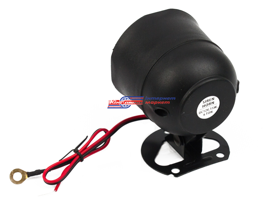 Сирена Fantom SC-1 15W 6-тон