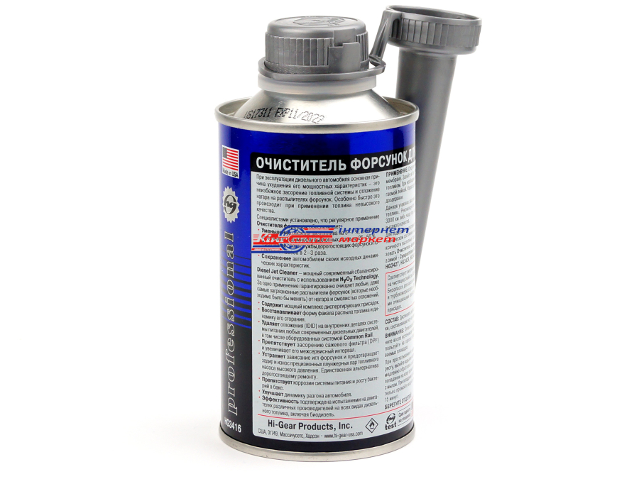 Hi-Gear Diesel Jet Cleaner (HG3416) очисник форсунок для дизеля 325мл
