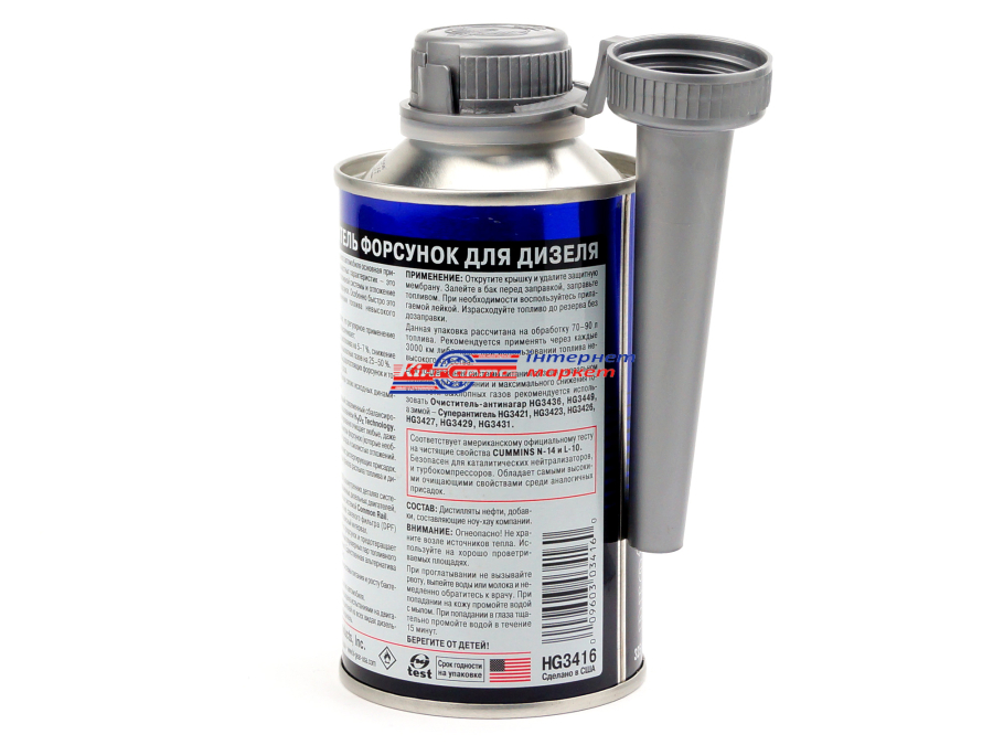 Hi-Gear Diesel Jet Cleaner (HG3416) очисник форсунок для дизеля 325мл
