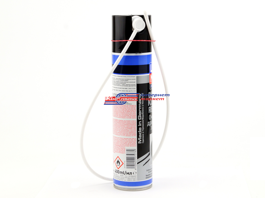 LIQUI MOLY Drosselklappen-Reiniger 7578/5111 очищувач дросельної заслінки 400мл