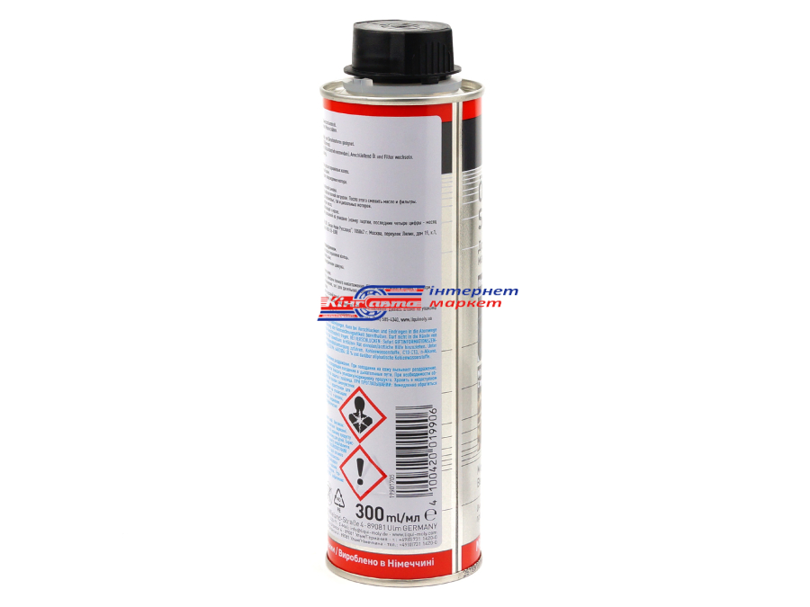 LIQUI MOLY Oil-Schlamm-Spulung 1990/5200 очисник системи змащування 300мл