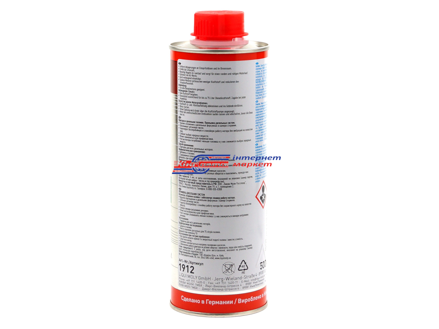 LIQUI MOLY Diesel-Spulung 2509/2666 очисник форсунок (дизель) 500мл