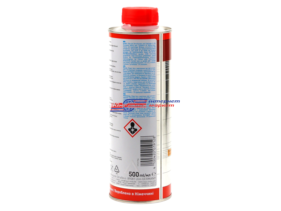 LIQUI MOLY Diesel-Spulung 2509/2666 очисник форсунок (дизель) 500мл