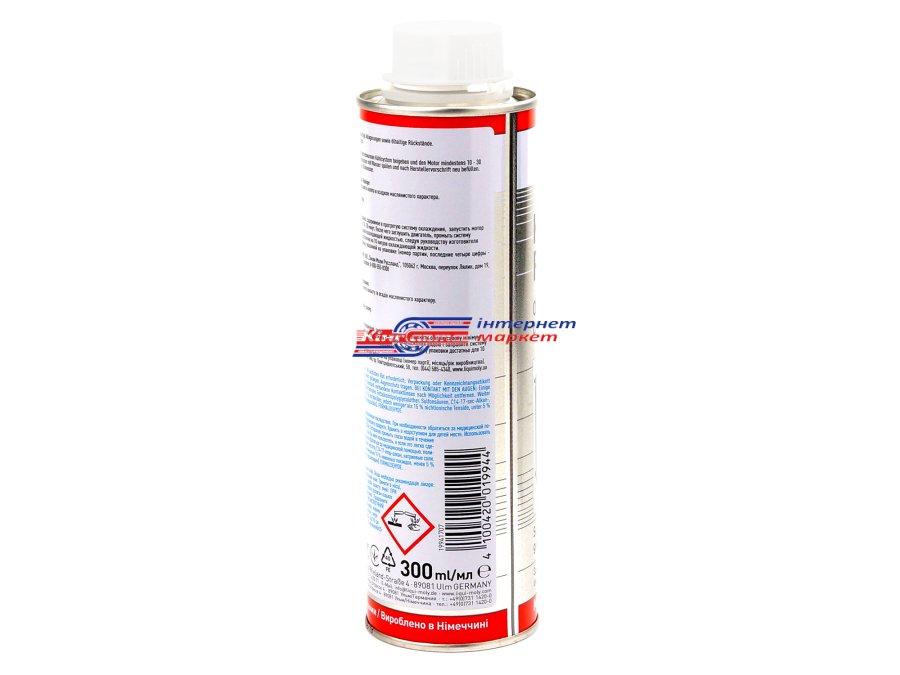 LIQUI MOLY Kuhler Reiniger 1994/2699 очисник системи охолодження 300мл