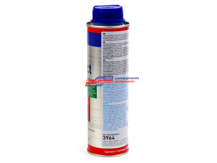 LIQUI MOLY Fuel Protect 3964 осушувач паливної системи 300мл