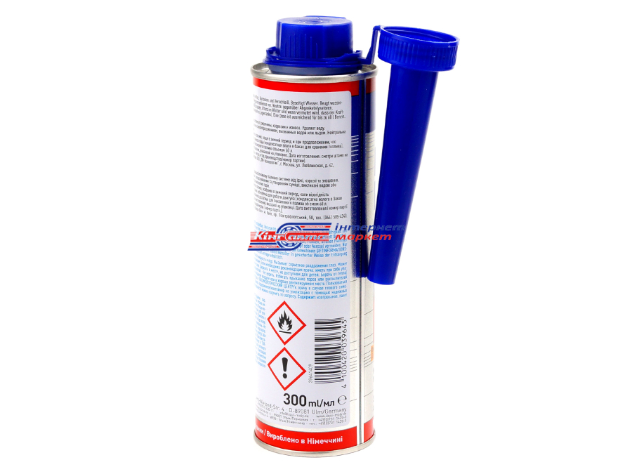 LIQUI MOLY Fuel Protect 3964 осушувач паливної системи 300мл