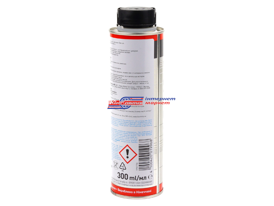 LIQUI MOLY Visco-Stabil присадка в оливу (стабілізатор в’язкості) 300мл