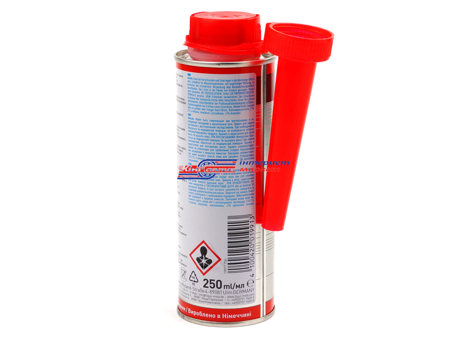 Liqui Moly Super Diesel Additiv 1991 Присадка до дизпалива 250мл