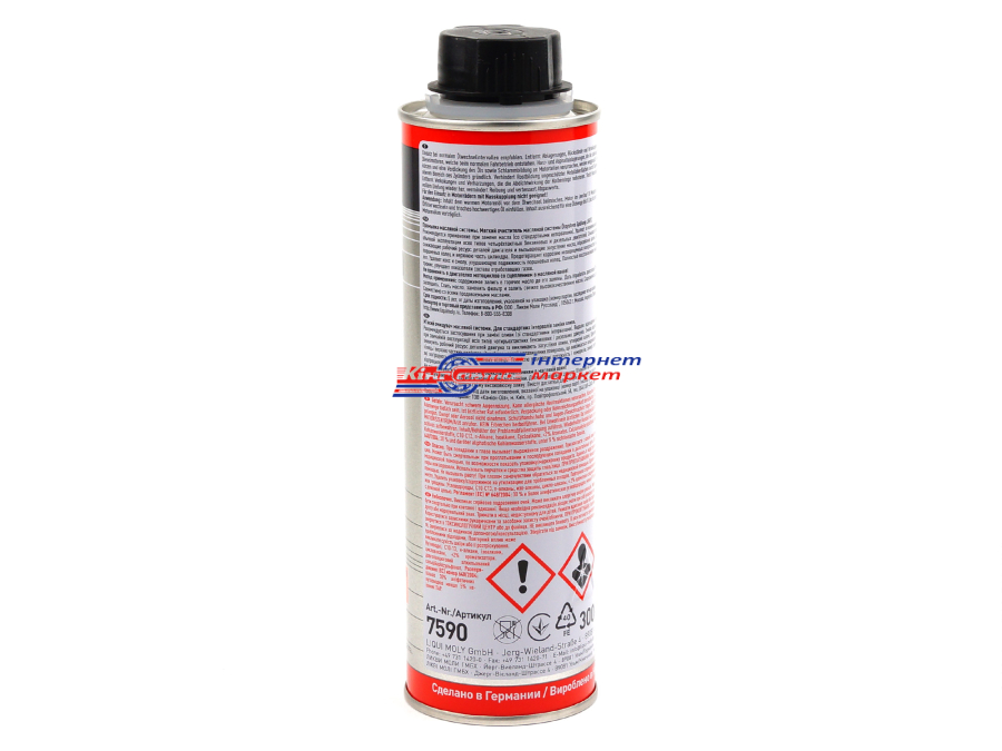 LIQUI MOLY Oilsystem Spulung 7590 очисник системи змащування 300мл