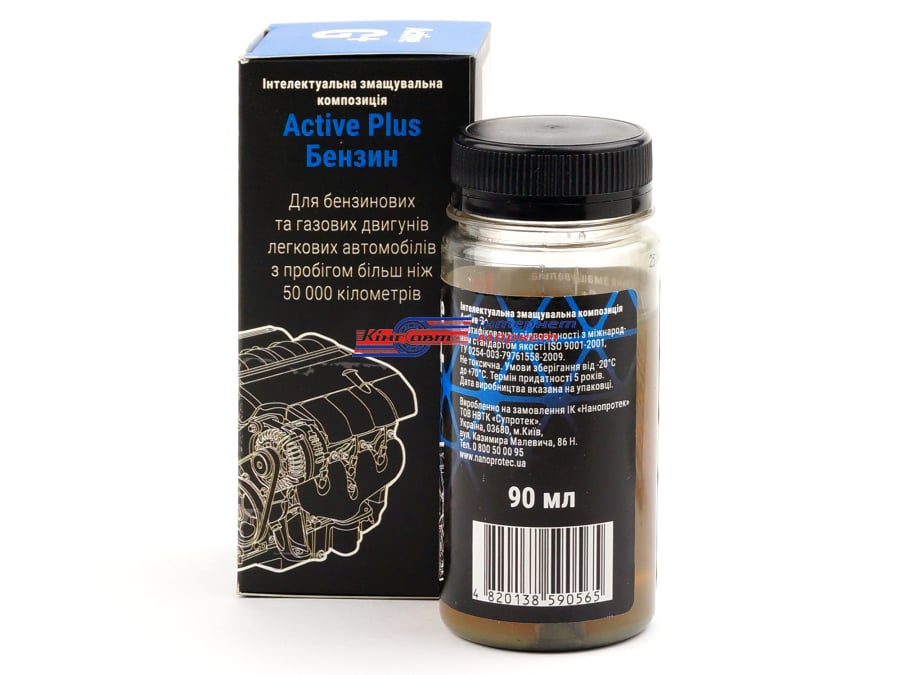 Nanoprotec Active Plus бензин (3104109) присадка в оливу (для зношеного двигуна) 90мл
