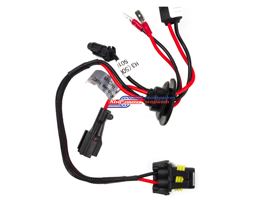 Автолампа ксенонова Michi H3 35W 12V 5000K (1 шт.)
