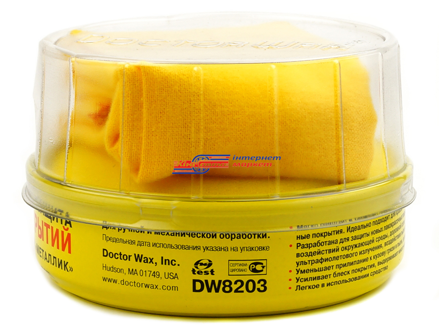 Doctor Wax Carnauba Cleaner Wax DW8203 поліроль для кузова (з воском) 227мл