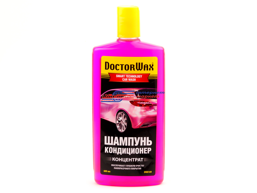 Doctor Wax Smart Technology Shampoo DW8109 автошампунь з кондиціонером 600 мл