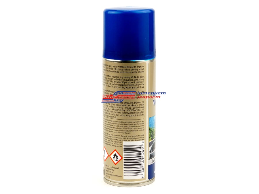 K2 Invisible wiper K511 антидощ 200мл