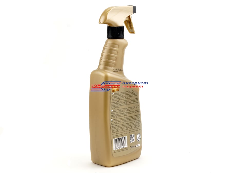 K2 Balsam K010M поліроль для кузова (з силіконом) 700мл