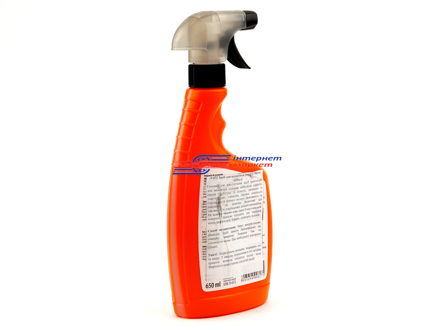 Засіб для видалення смоли Moje Auto 19-073 Tar & Resin Remover 650мл