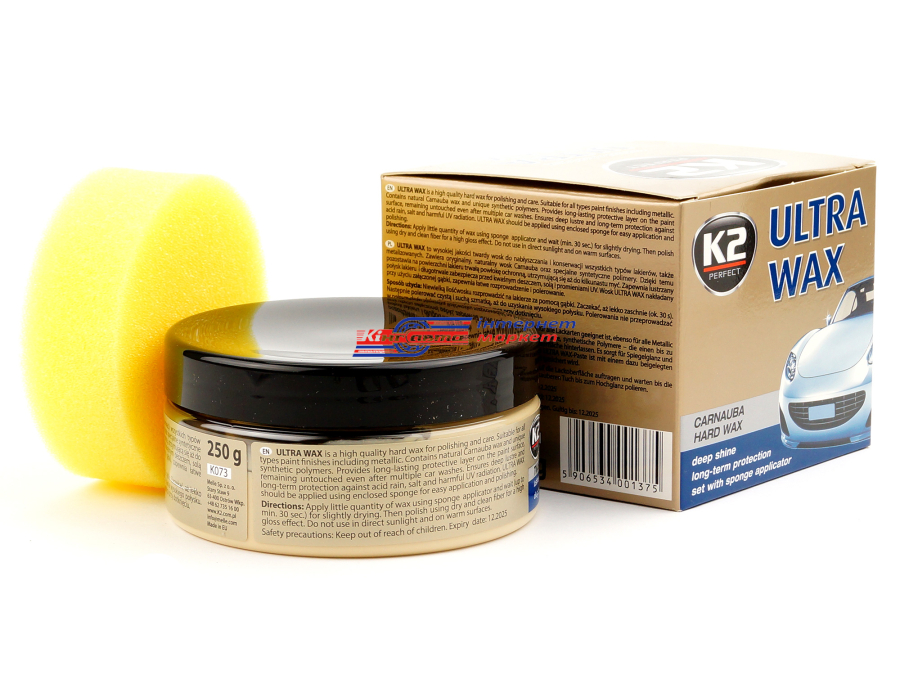 K2 Ultra Wax  K073 віск для полірування (твердий, з губкою) 250мл