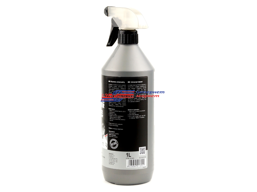 Очисник універсальний Moje Auto 20-A55 Universal degreaser 1л
