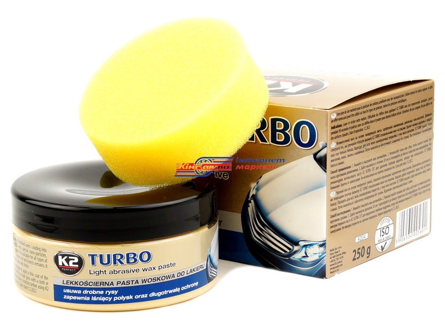 K2 Turbo K004 віск для полірування (твердий) 250мл